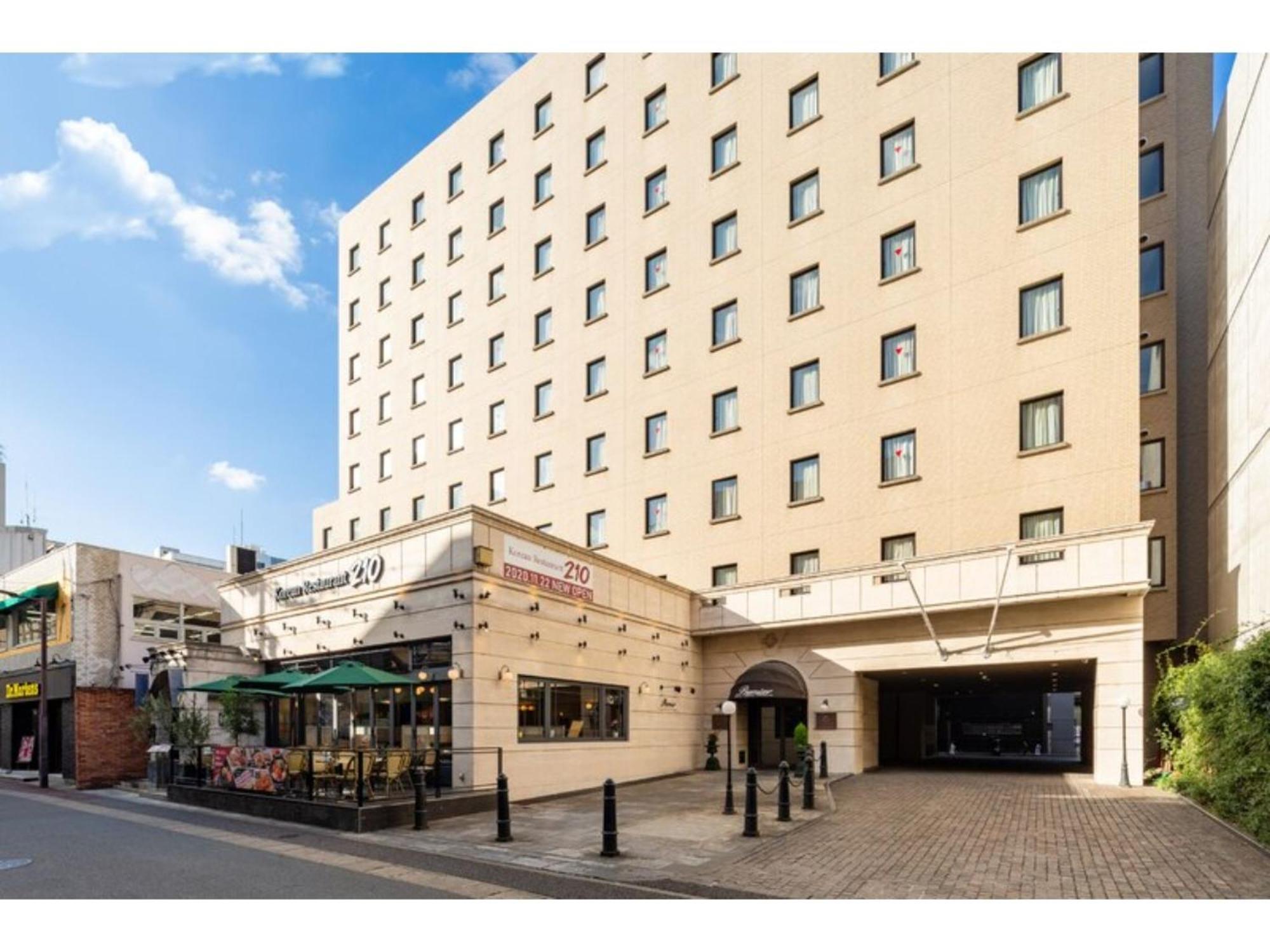 Plaza Hotel Premier - Vacation Stay 40087V Fukuoka (Fukuoka) Exterior foto