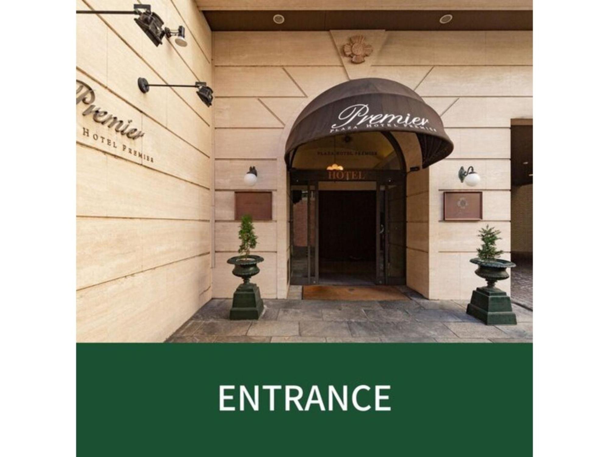 Plaza Hotel Premier - Vacation Stay 40087V Fukuoka (Fukuoka) Exterior foto